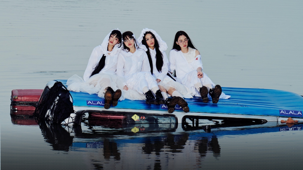 ‘ไม่ใช่เธอ (Position)’ เพลงขอบคุณความหวังดีจากคนที่ไม่ใช่ นำเสนอตัวตนใหม่ของ ALALA