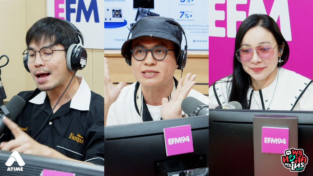 อ้าว แฟนใหม่เธอหน้าคุ้นๆ!! หนูรู้จักกับผู้ชายคนนึง สนิทกันมานาน จนเพื่อนๆในที่ทำงานก็ยังแซวว่า คู่นี้น่าจะได้เป็นแฟนกัน เราก็กะจะบอกชอบเขาก่อนลาออกจากงาน ปรากฏว่า ยังไม่ทันลาออก เขาไปเปิดตัวกับน้องผู้หญิงร้านข้างๆ