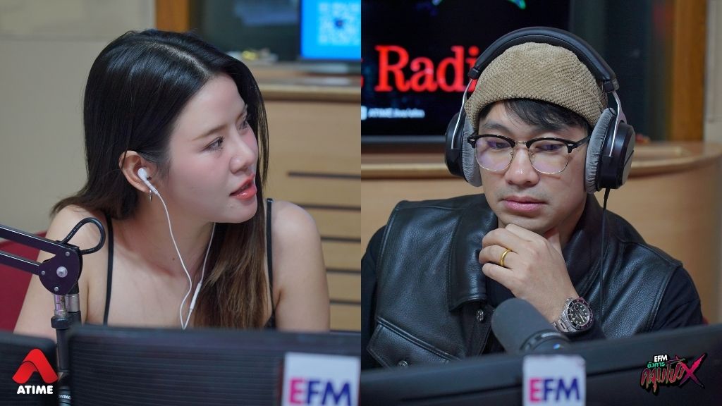 เรื่องเล่าจากคุณคิงส์ 'มะม่วงกวน' I อังคารคลุมโปง X แจ็ค The Ghost Radio [21 ม.ค. 2568]