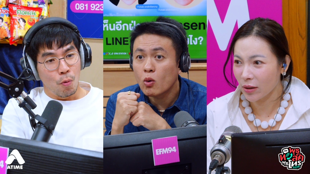 หนูเดินกลับห้องหลังเลิกงานช่วงหลังสี่ทุ่ม บางวันก็เที่ยงคืน จะมีผู้ชายกลุ่มนึงนั่งดื่มเหล้าหน้าบ้าน เขาชอบมาแซว “น่ารักจังเลยน้องสาว มีแฟนหรือยังจ๊ะ ?? ถ้าพี่มีแฟนแบบนี้รักตายเลย” ที่ผ่านมาหนูรับมือด้วยการพยายามไม่ไปสนใจ แต่ปัญหาคือหลังๆมานี้