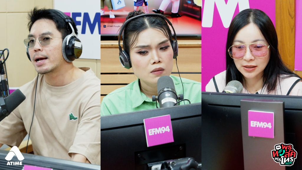 หนูเป็นนักเรียนแลกเปลี่ยนที่ญี่ปุ่น เรียนจบแล้ว จะอยู่เที่ยวต่อก่อนกลับไทย 1 เดือน ทักไปขอเพื่อนผู้หญิง จะขออยู่ด้วยชั่วคราว แต่เพื่อนผู้หญิงบอกว่าไม่สะดวก ก็เลยไปขอเพื่อนผู้ชายที่เรียนด้วยกันที่ญี่ปุ่น