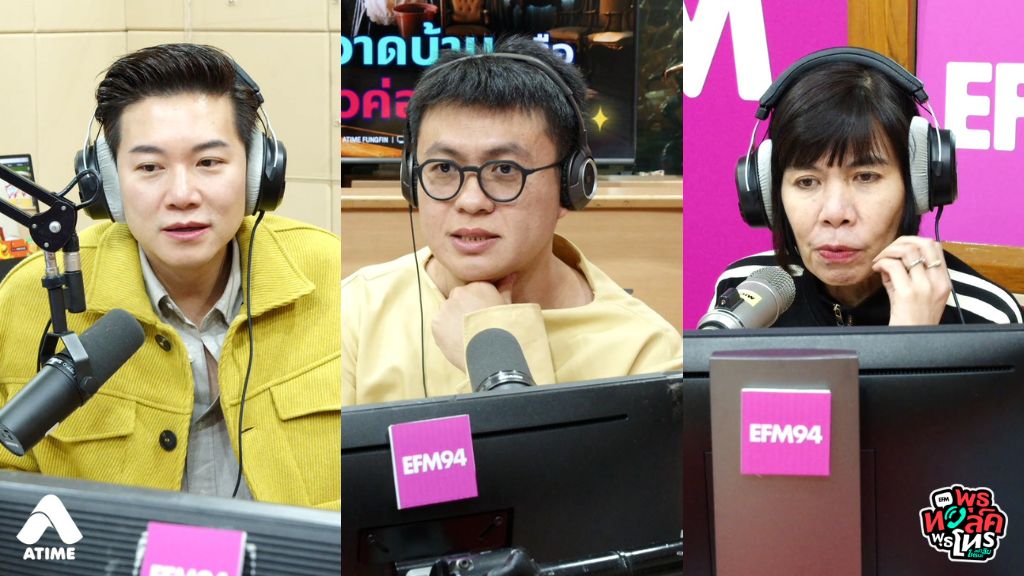 ทำยังไงดีคะ? วันปกติแฟนทำงาน แฟนว่างแค่วันหยุด เเต่เสาร์อาทิตย์ร้านอาหารของหนูก็ดันขายดี เเฟนก็อยากอยู่ด้วย ร้านก็ต้องดูเเล หนูจะหาตรงกลางยังไงดีให้เเฟนเเละหนูโอเคกับมัน