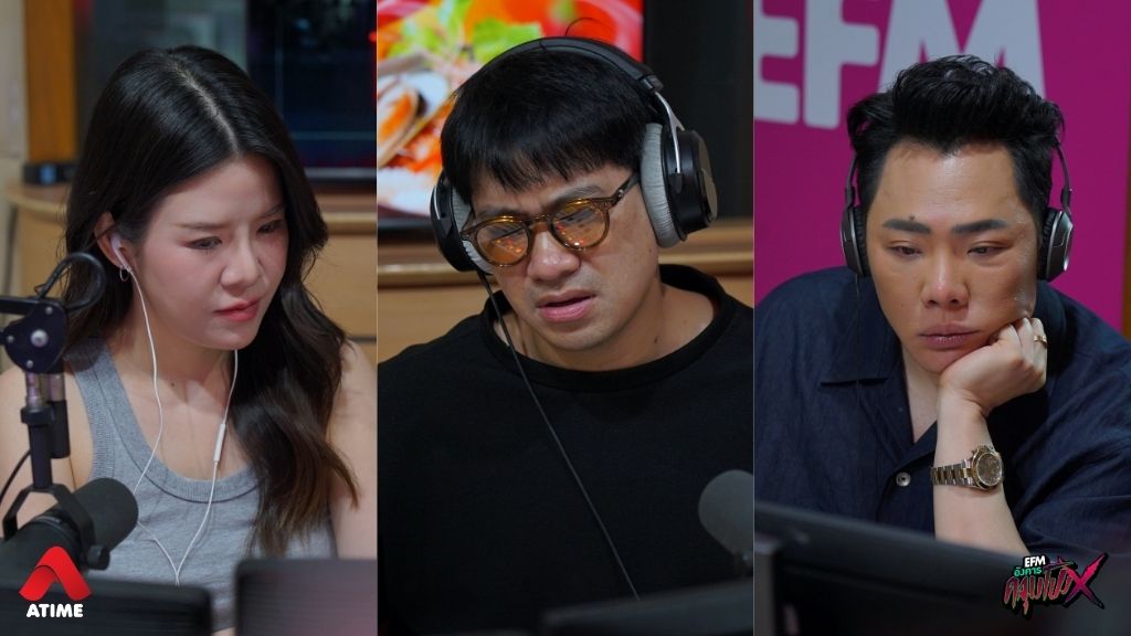 เรื่องเล่าจากคุณบิ๊ก สุโขทัย ‘คุณภานุมาศ’ l อังคารคลุมโปง X เจน The Ghost [ 17 มิ.ย.2568 ]