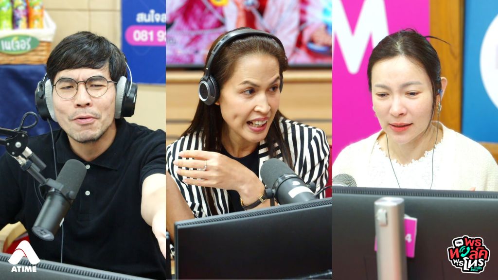 หนูมีแพลนเที่ยวต่างประเทศปีละครั้ง แต่ทุกทริปก็มักจะมีคนฝากซื้อของตลอด ทั้งของหนัก ของแพง และต้องเหนื่อยเพราะเดินหาของให้คนอื่น จะปฏิเสธยังไงไม่ให้เสียความสัมพันธ์ดีคะ