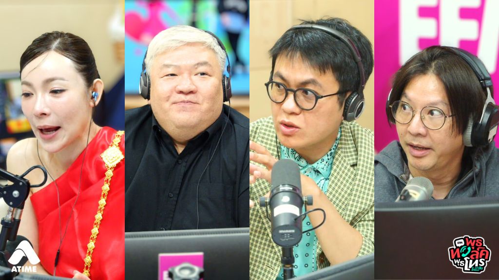 แม่แฟนไม่ยอมให้แฟนเราย้ายออกมาอยู่กับเราหลังแต่งงาน เพราะความต้องการของแม่คือการมีลูกชายอยู่ด้วยตลอดเวลา หนูจะไม่มีทางเลือกอื่นแล้วจริง ๆ หรอคะ ?