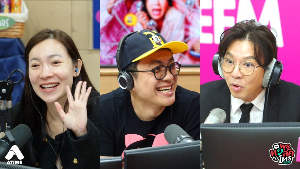 หนูไม่ได้ตั้งใจจะโกหกนะคะ แต่ลุงแท็กซี่เข้าใจว่าหนูเป็นหมอ แล้วถามชื่อยากับหนู แต่ในหัวหนูรู้จักแค่ทิฟฟี่กับไทลินอล!