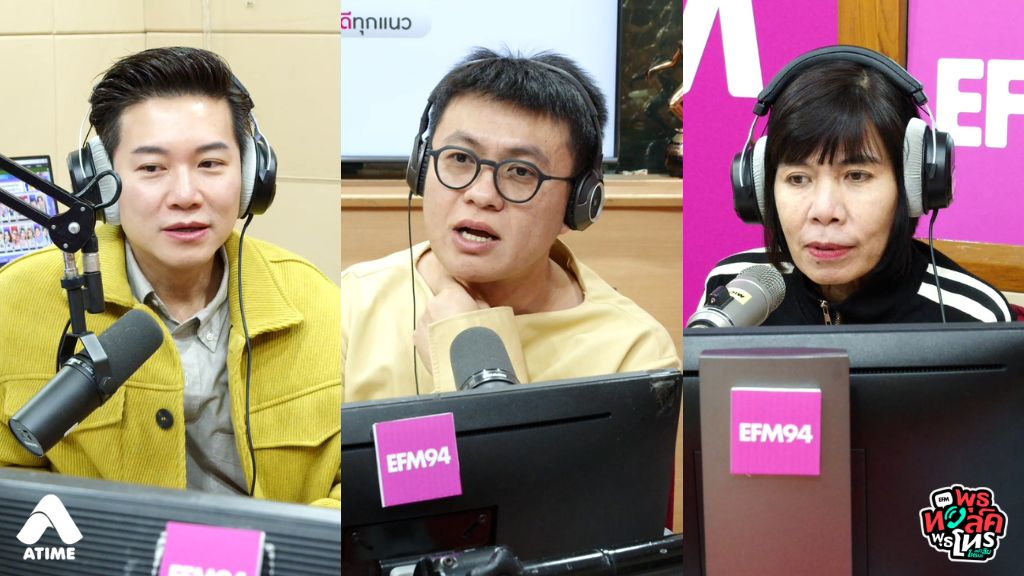 จะบอกแม่ดีไหม? อายุ 30 แล้วแต่แม่ไม่อยากให้มีอะไรกับแฟน ห้ามมาตลอดตั้งแต่เราคบกับคนเก่า เคยบอกไปว่ามีอะไรกันแล้ว แม่ก็ปรี๊ดแตก เลยต้องเลิกกันไป และเราคบคนใหม่ได้ 1 ปี กลัวว่าแม่จะกดดันจนต้องเลิกกับคนใหม่อีก เพราะตอนนี้เราท้องกับคนใหม่ได้ 5 เดือนแล้ว…