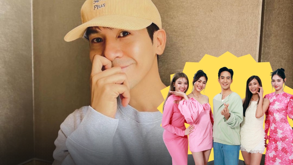 ช่อง 3 จะดำเนินการตามกฎหมายกับคนที่โพสต์ว่าร้าย โป๊ป ธนวรรธน์ กรณีดราม่าปฏิทินประจำปีที่ร่วมเฟรมนางเอกรุ่นน้อง