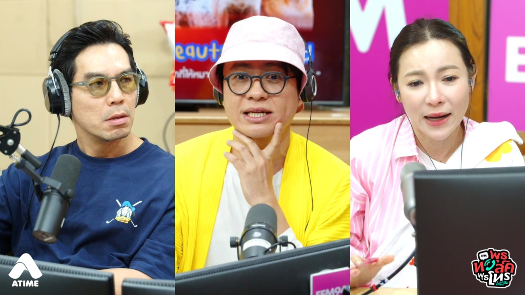 พี่สะใภ้ส่งเสียงดัง ตอนทำกิจกรรมเข้าจังหวะเป็นระยะเวลานานเกือบชั่วโมง! จะแก้ปัญหาอย่างไรดีคะ หนูนอนไม่หลับเลย