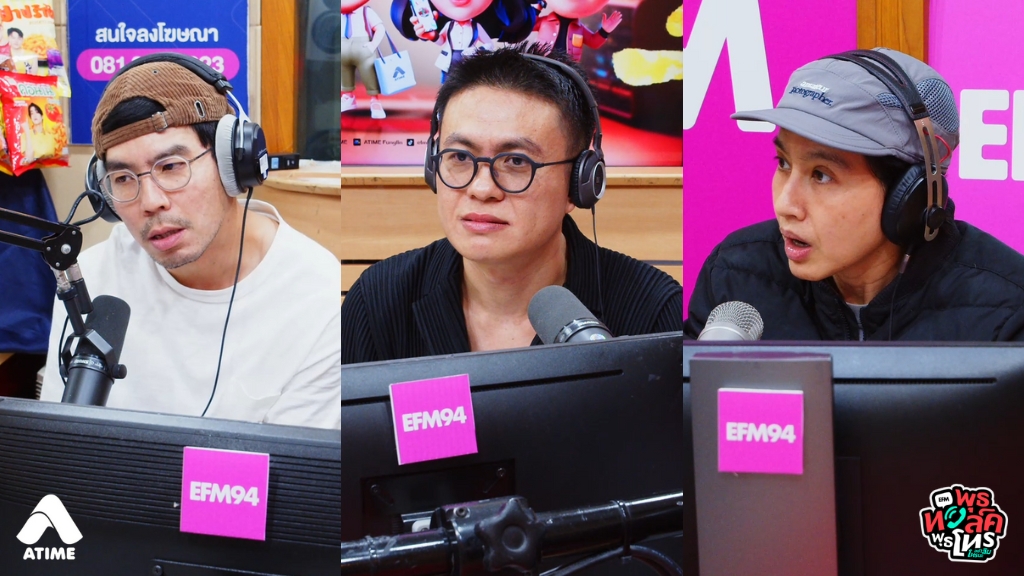 แฟนหนูชอบเล่าเรื่องพี่ที่ทำงานคนนึงให้หนูฟังตลอด วันนี้พี่เขาไปไหน ทำอะไร ซื้ออะไรมาใหม่ เขาก็จะเล่าให้หนูฟัง หนูกับแฟนเป็นรักทางไกล นานๆทีได้เจอกัน แต่ทุกครั้งที่เราได้คอลกัน คุยกัน ในบทสนทนาก็จะมีเรื่องผู้หญิงคนนี้ตลอด