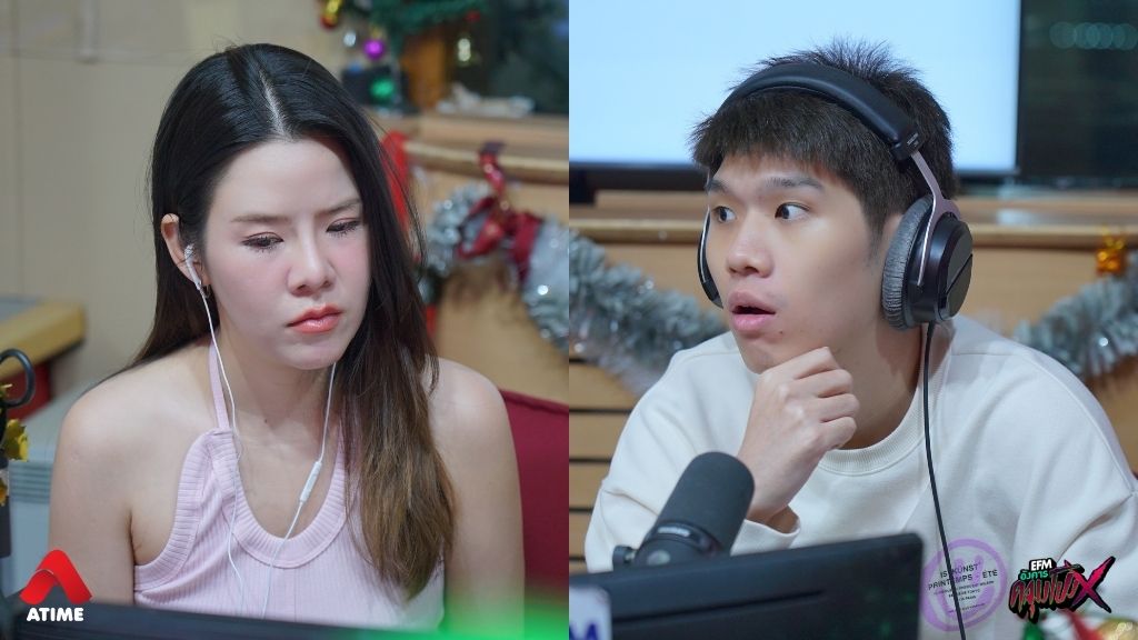 เรื่องเล่าจากคุณหนองน้ำ 'ผีนักวิ่ง' I อังคารคลุมโปง X แจ็ค The Ghost Radio [ 17 ธ.ค. 2567 ]