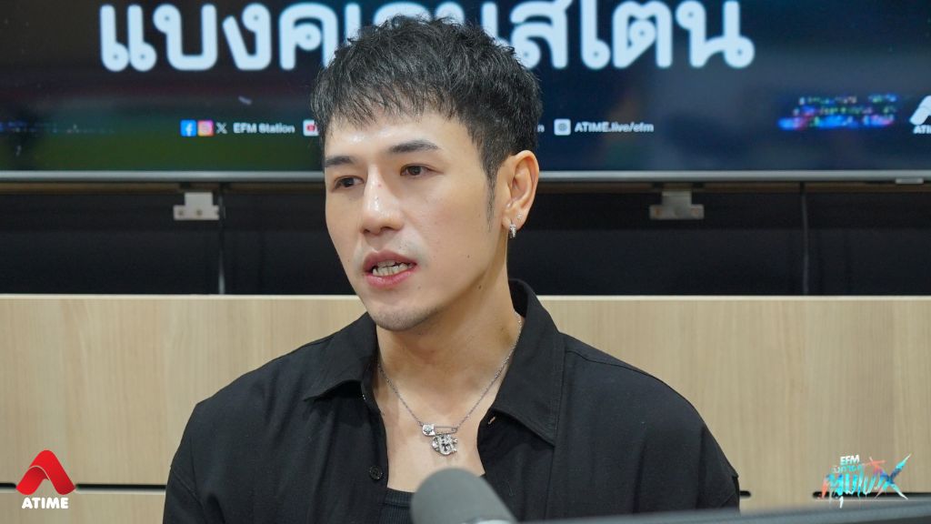 เรื่องเล่าจากแบงค์เกนสไตน์ ‘กลโกงหลอก บูชาผี’ l อังคารคลุมโปง X แบงค์เกนสไตน์ [6 ต.ค.69]