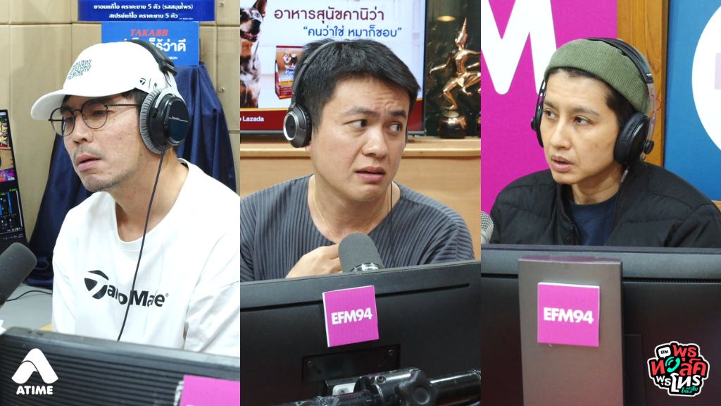 อยู่กับแฟนที่ต่างประเทศ แฟนหนูเป็นชาวต่างชาติ เค้าเป็นอาจารย์ที่ปรึกษา แต่ออกจากที่ทำงานมหาลัยมาแล้ว ประเด็นคือ มีนักศึกษาผู้หญิงคนนึง ส่งข้อความมาหาแฟนเราตลอด แฟนก็พูดถึงเด็กคนนี้ตลอดให้เราฟัง มันเป็นเรื่องที่ผิดปกติไหม? แฟนบอกคุยทุกวันเพราะเอ็นดูเฉยๆ