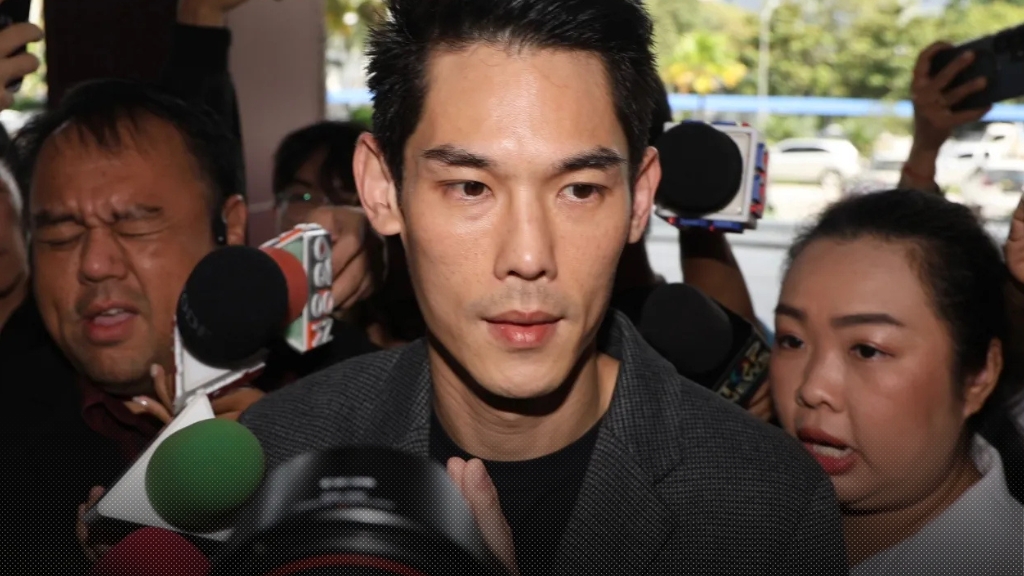 กันต์ กันตถาวร เข้าพบตำรวจกรณีมีชื่อในบอร์ดบริหาร ดิ ไอคอน กรุ๊ป