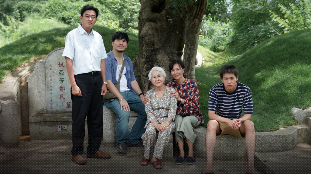 แสดงความยินดี ‘หลานม่า’ คว้ารางวัล Audience Award จากเทศกาลภาพยนตร์ New York Asian Film Festival 2024