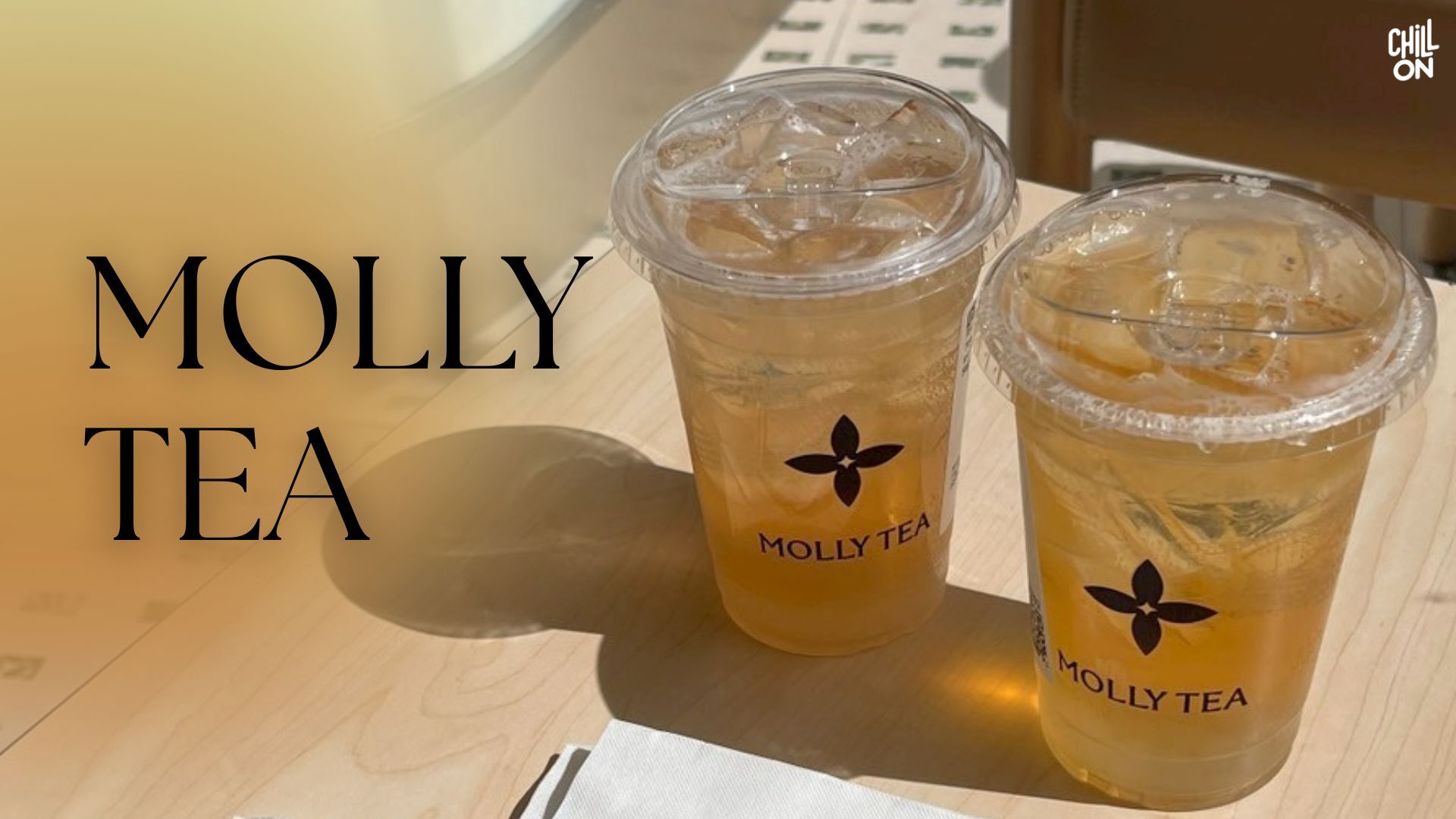 Molly Tea เปิดวาร์ป 'ร้านชา' สัญชาติจีนที่มาแรงที่สุด!