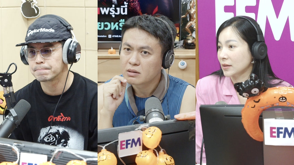 ผมมีปมเรื่องความรัก เพราะเคยโดนเทคืนข้ามปี และ คืนฮาโลวีน พอถึงเทศกาลฮาโลวีน และ เทศกาลปีใหม่แต่ละปี ผมจะรู้สึกนอยด์ๆ ไม่ครื้นเครงแบบคนอื่น จะทำยังไงให้ก้ามข้ามความรู้สึกนี้ไปได้ดีครับ ?