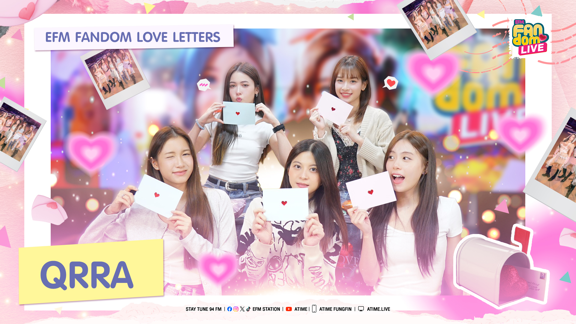 "QRRA" จะยังคงเป็นวงเจ้าหญิงในใจ PEONY ตลอดไป | Highlight EFM FANDOM LIVE 27 พ.ย. 68