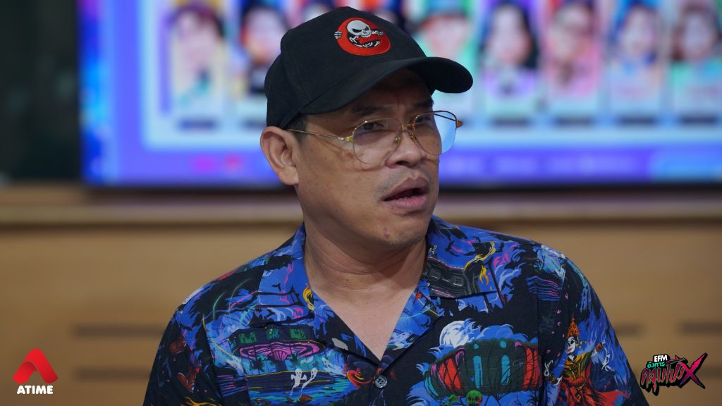 เรื่องเล่าจากพี่เเจ็ค ’เเม่ค้าขายที่นอน‘ l อังคารคลุมโปง X แจ็ค - สาวแอน The Ghost Radio [ 21 ต.ค.2568 ]