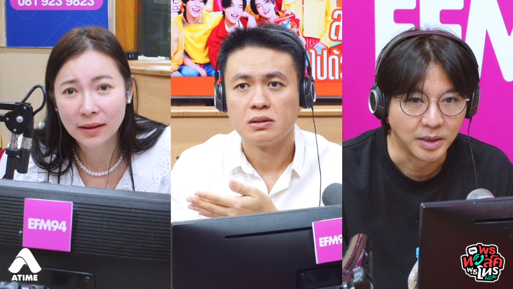 หนูอายุ 27 อาสาลาออกจากงาน มาดูแลคุณปู่ที่ป่วย คุณปู่หนูเส้นเลือดในสมองแตก หนูดูแลสุดความสามารถ แต่หนูไม่รู้ว่าตลอดระยะเวลาเกือบเดือน ที่คุณปู่พูดไม่ได้ แต่เอามือเกาๆแขนตลอด คืออาการแพ้ยาของปู่ จนอาการลุกลาม สุดท้ายคุณปู่หนู จากไปด้วยโรคมะเร็งปอด