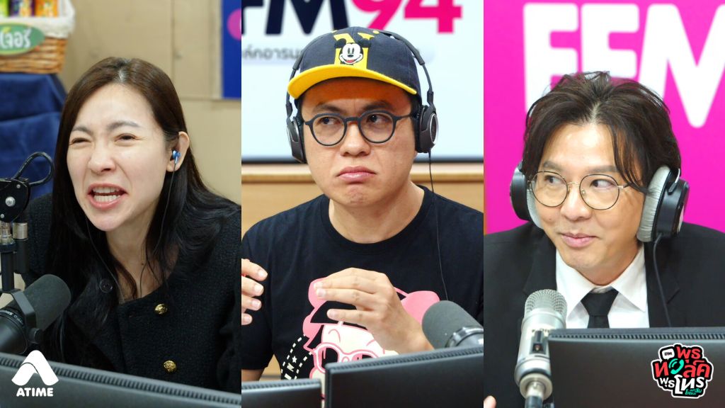 หนูไปต่อขนตามา แต่แฟนบอกว่าไม่ชอบที่ขนตาหนูมันจึ้งเกินไป ซึ่งหนูชอบขนตาของหนูมาก แล้วหนูคิดว่ามันไม่ได้สะพรึงขนาดนั้นค่ะพี่ หนูจะคุยกับแฟนยังไงดีคะ?