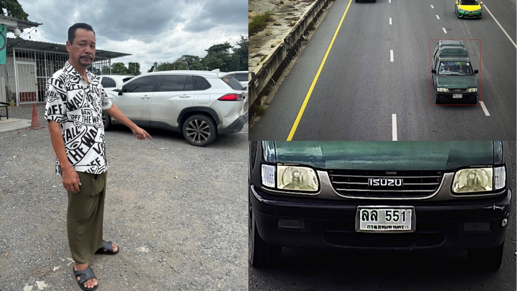 เท่ง เถิดเทิง วอนประชาชนช่วยแจ้งเบาะแสรถกระบะสีเขียวซึ่งถูกขโมย พร้อมให้สัญญาไม่เอาเรื่องหากคืนด้วยความสมัครใจ