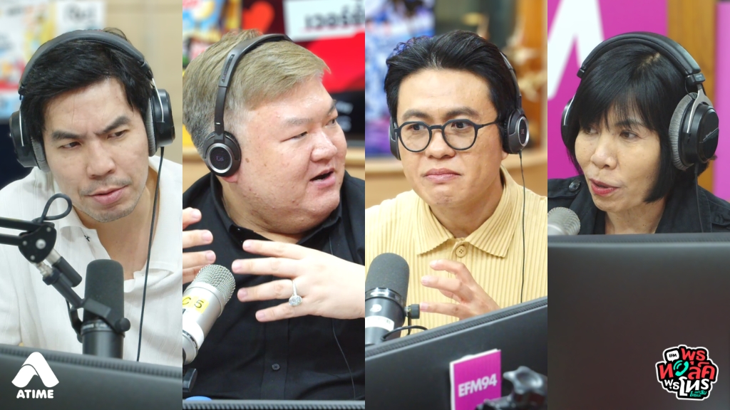 คุณยายป่วยหนักมาก ท่านอาการแย่ลงเรื่อย ๆ ถึงขั้นไม่ได้สามารถเคี้ยวอาหารเองได้ เห็นท่านทรมานแบบนี้ เราเลยคิดว่า ไม่อยากให้คุณยายอยู่บนโลกใบนี้ต่อแล้ว เราคิดแบบนี้ มันผิดมั้ยคะ?