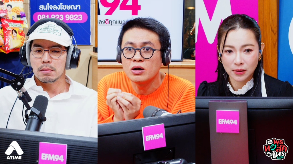 ทุกความประสาทแดx อยู่ที่หัวหน้าคนนี้หมดแล้ว หนูทำงานที่นี่มา 3 ปี มีเรื่องให้ปวดหัวทุกวัน หัวหน้าคนนี้เป็นผู้หญิง อายุประมาณ 40+ แล้ว เดี๋ยวจะเล่าสิ่งที่เขาเคยทำกับหนูให้ฟัง