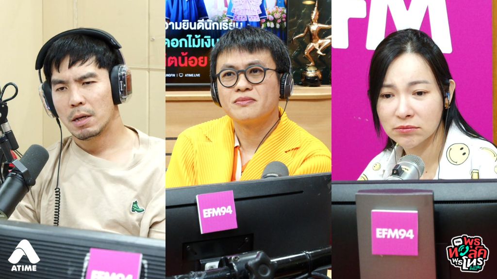 ผมอายุ 37 คบแฟน 24 น้องเขาขี้หึงมาก ผมทำงานเป็นตากล้อง เจอนางแบบสวยๆ แต่แฟนไม่โอเค สั่งให้ลบรูปในโซเชียลทั้งหมด ผมลงเพราะเก็บพอร์ตก็ต้องลบ หลังๆมา แฟนบอกว่าให้เลิกทำอาชีพตากล้อง ผมเลิกไม่ได้เพราะคือรายได้หลัก ตอนนี้ผมห่างกับเขาแล้ว