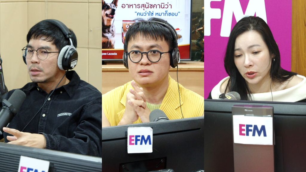 เจอแต่ผู้ชาย “โปรไฟล์ดีๆ” รู้สึกดี แต่พอถึงขั้นจะต้องจริงจัง นัดเจอ หนูกลับเป็นฝ่ายที่ไม่กล้าเจอ เพราะ แอบเข้าไปส่อง IG ส่องโปรไฟล์เขามาแล้ว ก็คิดไปเองว่า เราไม่คู่ควรกับเขาเลย 4 คนแล้ว ที่เรารู้สึกแบบนี้