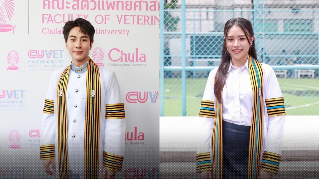 มิกซ์ สหภาพ และ เจมี่ จุฑาพิชญ์ ภาคภูมิใจคว้าปริญญาจากรั้ว จุฬาลงกรณ์มหาวิทยาลัย