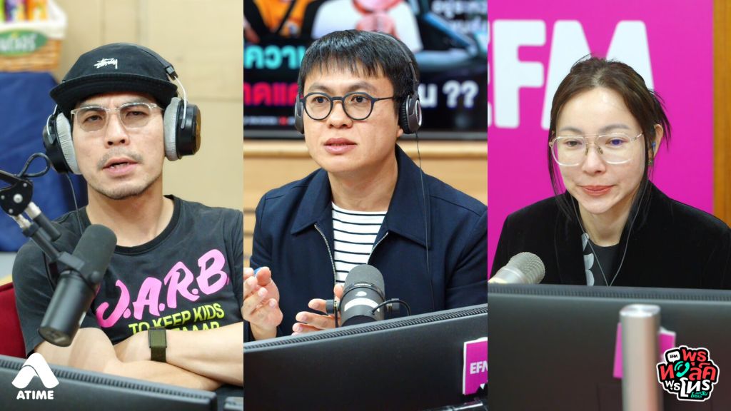 หนูรู้สึกกังวลว่า FWB อาจจะแอบถ่ายคลิป ระหว่างที่กำลังทำกิจกรรมร่วมกัน แบบนี้หนูควรจะลองถามเขาตรง ๆ ดีไหม แล้วถ้าเขาไม่ได้ทำจริง เขาจะรู้สึกไม่ดีหรือเปล่าคะ