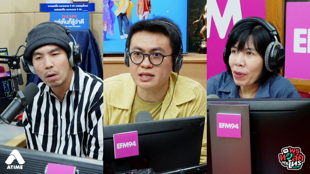 หนูทำงานเป็น Customer Service หัวหน้ามอบหมายให้ดูแลลูกค้าคนสำคัญ VIP รายใหญ่ของบริษัท แต่กลายเป็นว่าลูกค้าคนนี้ มีปัญหา และ ต้องการคุยทุกวัน วันละ 1-2 ชั่วโมง จนหนูแทบไม่มีเวลาดูแลลูกค้าคนอื่นเลย ลูกค้า VIP รายนี้ เอาแต่ใจ ไม่ได้อะไรดั่งใจ ด่ากราด
