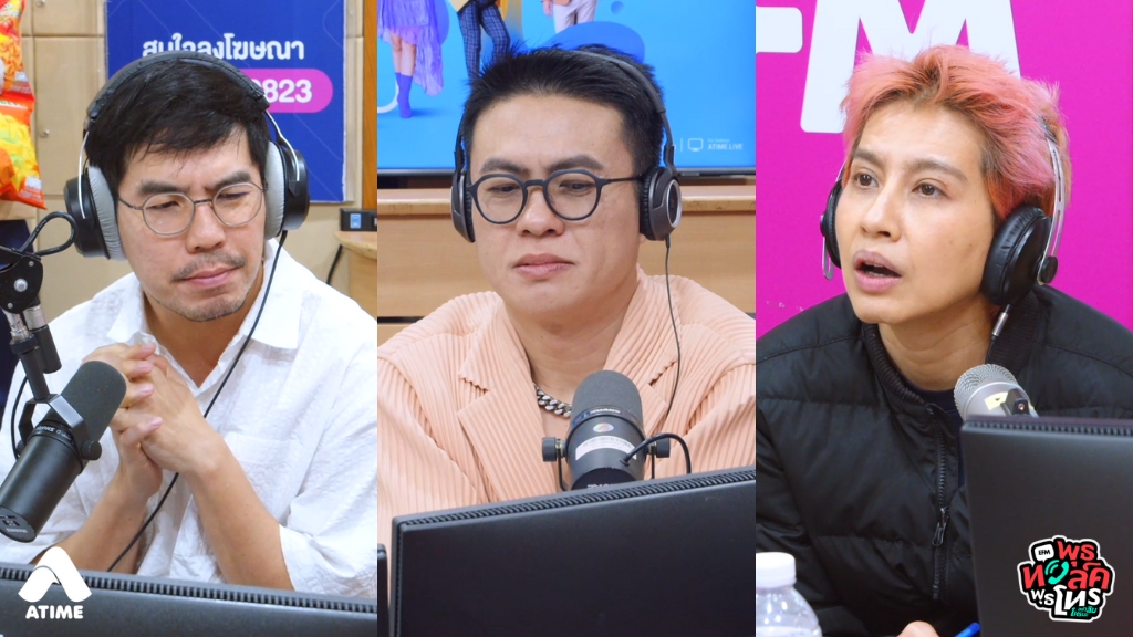 หนูคบกับแฟนมาตั้งแต่อายุ 13 จนตอนนี้อายุ 25 แล้ว ตั้งแต่ปีที่ 6 ที่คบกัน แฟนมีพฤติกรรมที่ทำร้ายหนูมาตลอด แรกๆก็ไม่หนัก จนล่าสุดทำร้ายจนหนูภาพตัด กระดูกเคลื่อน หนูลางานไป 1 เดือน แกล้งบอกคนอื่นว่า ไปเที่ยวต่างประเทศ