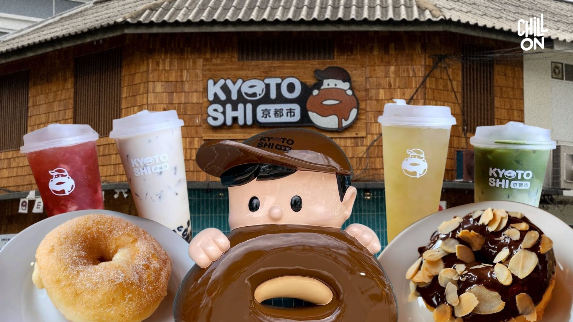 KYOTO SHI CAFE คาเฟ่โดนัทสไตล์ญี่ปุ่น ย่านบรรทัดทอง