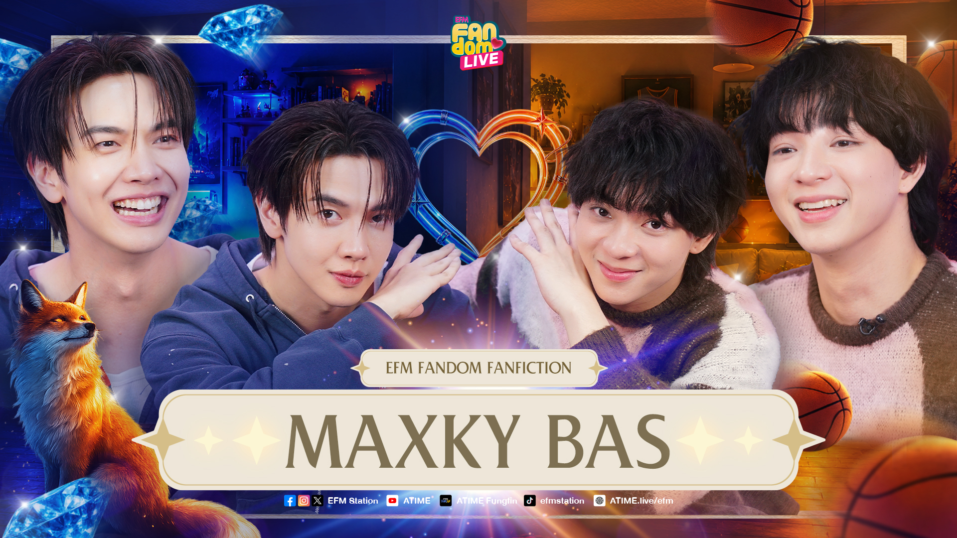 "แม็กกี้ - บาส" ขอบคุณที่คอยดูแลกัน ตั้งแต่วันนั้นจนถึงวันนี้ | Highlight EFM FANDOM LIVE 6 ส.ค. 69