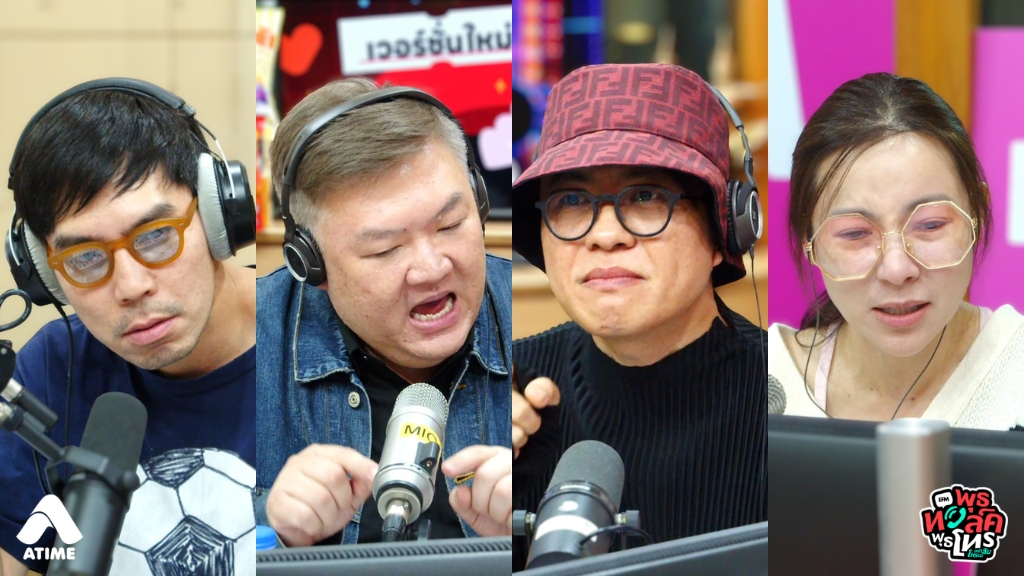 คบกับแฟนเกือบ 2 ปี ไม่เคยนอกใจ ไม่เคยทำให้ไม่สบายใจ แต่แฟนหึงหนักทุกเรื่อง ห้ามดูไลฟ์ ห้ามเรียนต่อ ผมควรทำยังไงให้แฟนเชื่อใจดีครับ?