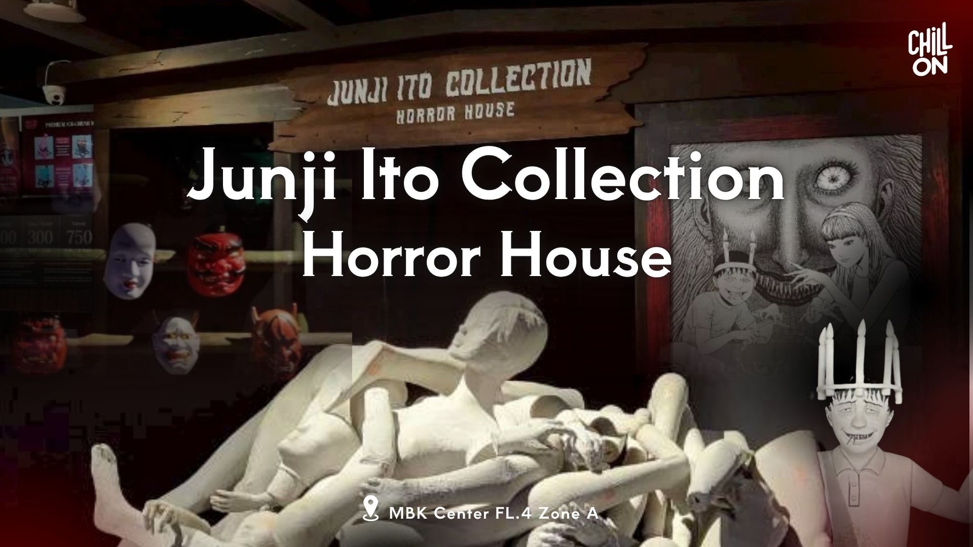 Junji Ito Collection Horror House