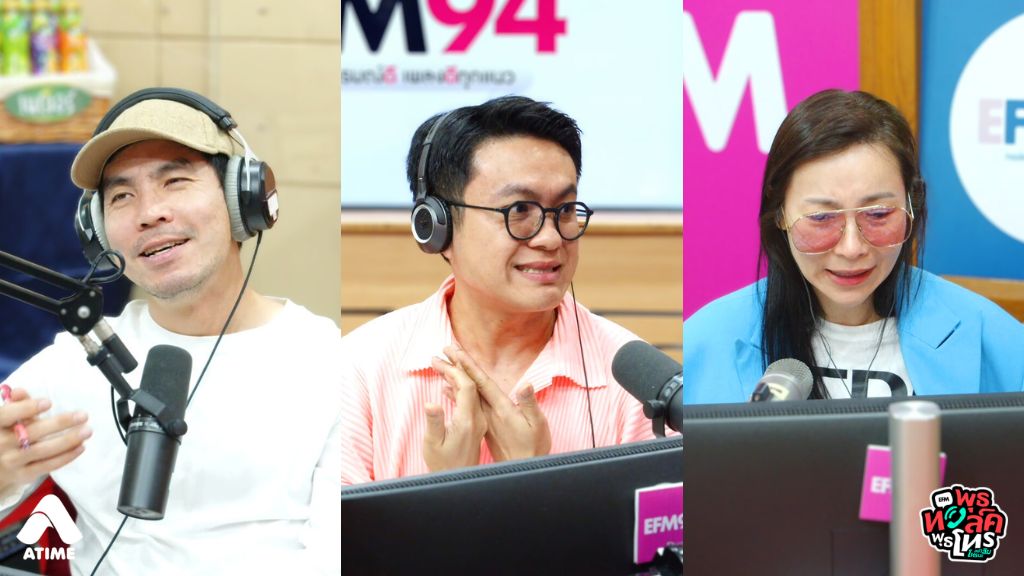 ผมเป็นสายรุก แต่มักเจอรับที่ขนาดน้องชายใหญ่กว่า ผมรู้สึกแย่มากเลย จนทำให้ผมรู้สึกว่า ขนาดของน้องชาย มันกลายเป็นปมในชีวิตไปแล้ว