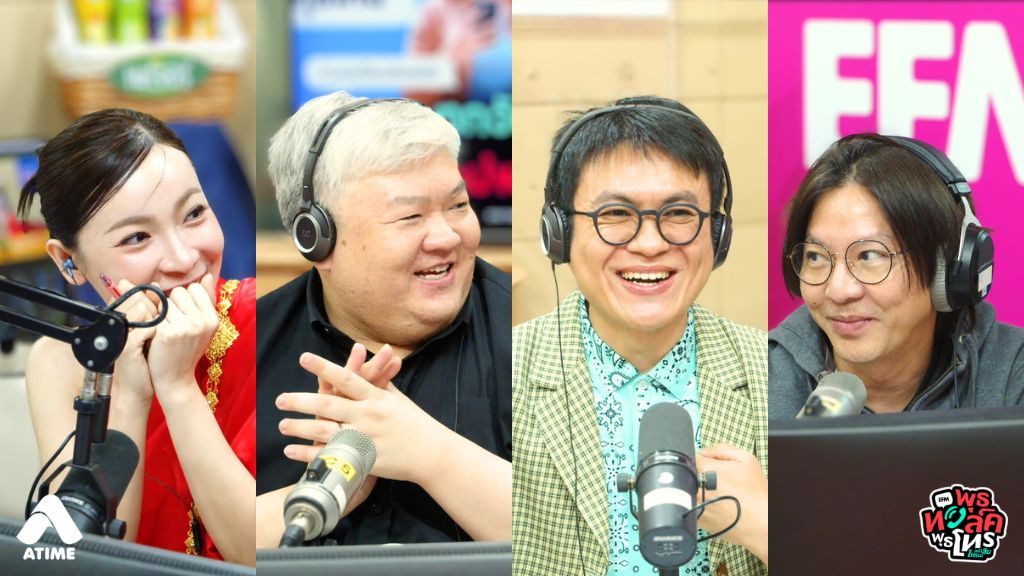 หนูคิดว่าหนูนอนเยอะแล้ว แต่ทำไมตอนอยู่ที่ทำงาน หนูยังง่วงอยู่เลยคะพี่ แล้วคนอื่นดูไม่ได้ง่วงเหมือนเราด้วย หนูควรทำยังไงดี