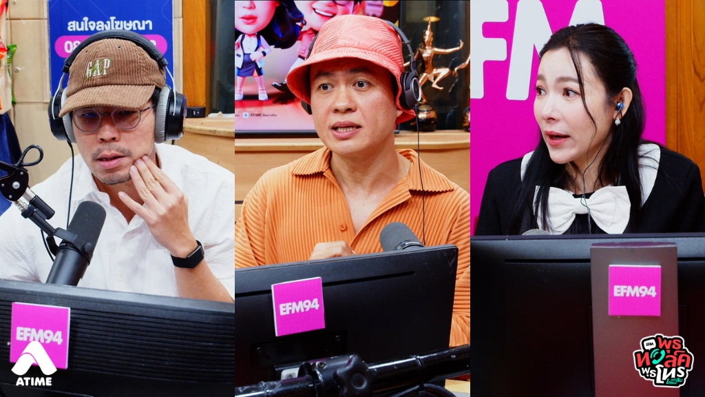 แฟนหนูมาสารภาพว่า... “ไปส่งแฟนเก่ากินข้าวมา เพราะว่าแฟนเก่าหิว ไม่มีรถเลย” แฟนเก่าให้เหตุผลว่า พอดีมาจังหวัดนี้แล้วไม่รู้จักใครเลย อยากให้พาไปกินข้าวหน่อย แต่แฟนเราก็แอบไปส่ง หนูสังเกตเห็นว่า GPS รถ ขับรถวนไปๆมาๆ หลายกิโลแปลกๆ