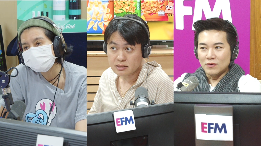 คบแฟนมา 2 ปี ต่างคนต่างไม่เปิดตัวกัน ครอบครัวก็ไม่ได้เจอ เพราะแฟนบอกว่า พ่อแม่หัวโบราณ จะเห็นรอยสักที่แขนขา เจาะจมูก เจาะหู ไม่ได้ แล้วแฟนก็บอกว่าเราไม่ใช่สเปคแฟนเลย เขาชอบผู้หญิงน่ารักๆ ขาวใส แต่ก็ยังคบกับเรา ตอนนี้เราสับสน