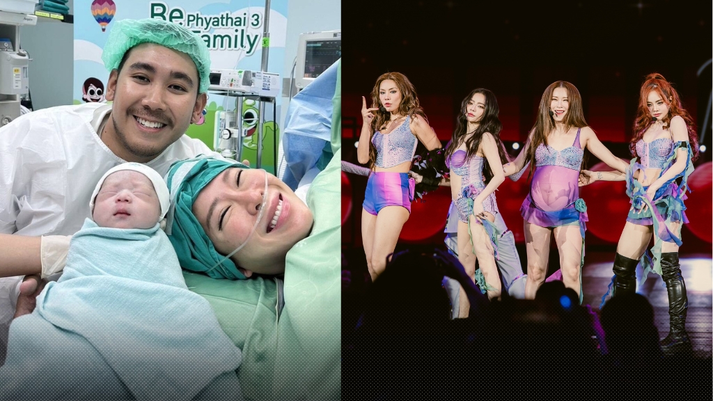 เบลล์ มนัญญา คลอดลูกชายคนแรกแล้ว หลังสร้างตำนานอุ้มท้อง 38 สัปดาห์ขึ้นคอนเสิร์ต GRAMMY RS CONCERTS