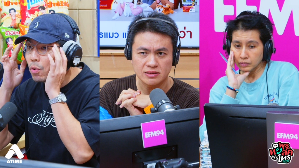 ไอโฟนของผมจับได้ว่ามีเครื่องติดตาม GPS อยู่ในรถ จนเจอว่าแฟนผมแอบติดไว้จริงๆ อาจจะเพราะที่ผ่านมา ผมเคยเป็นคนเจ้าชู้ แล้วก่อนจะเกิดเรื่อง แฟนเคยโทรถาม ว่าอยู่ไหน? ผมโกหกเขา แต่จริงๆ ผมแค่ไปดื่มไปดริ้งค์ กับน้องที่รู้จักใน IG น้องคนนี้เคยแค่คอลเสียวกันเฉยๆ