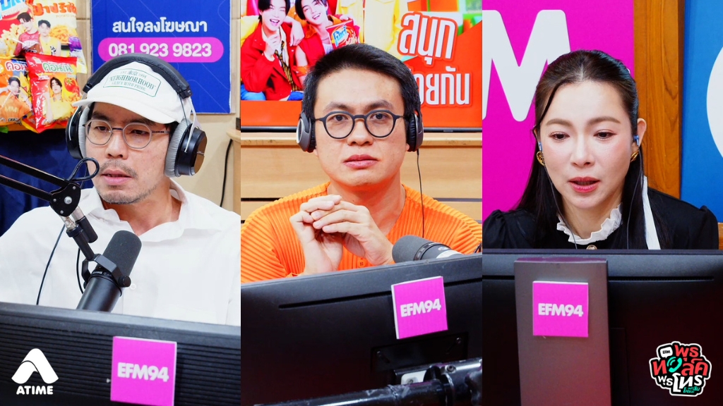 หนูไม่สามารถเข้ากับเพื่อนแฟนได้เลย!! ไม่ว่าจะเป็นแก๊งเพื่อนผู้ชาย หรือ แก๊งเพื่อนผู้หญิง ของแฟน เพราะสิ่งที่หนูเจอ หนูไม่โอเคเลย... 1.ไปเที่ยวกับแก๊งเพื่อนผู้ชายของแฟน เห็นเขาไปลวนลามแฟนของเพื่อนอีกคน ต่อหน้าเรา ตอนแฟนเขาไม่อยู่ มันไม่โอเคเลย