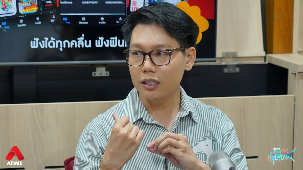 เรื่องเล่าจากคุณหมอบอม ‘ค่ายหมอ ณ รีสอร์ทหลอน’ l อังคารคลุมโปง X คุณหมอบอม [13 ต.ค.69]