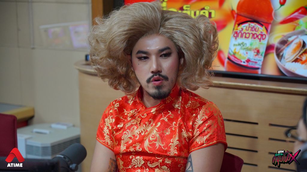 เรื่องเล่าจากม้าม่วง PowerpuffGAY 'บ้านติดวัด' I อังคารคลุมโปง X ม้าม่วง Powerpuff GAY [28 ม.ค. 2568]