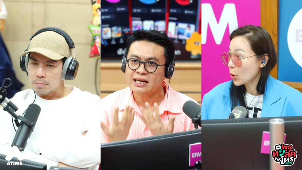 สามีเสียชีวิตไปตั้งแต่ครึ่งปีก่อน จู่ ๆ น้องสาวสามีทักมาขอรหัสผ่าน Account Social Media โดยให้เหตุผลว่าจะเอาไปเล่นต่อ แต่เรารู้สึกไม่สบายใจ