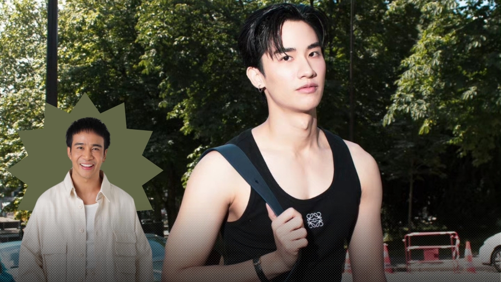 เต ตะวัน ว่ายังไงหลังทราบว่า ก้อง ห้วยไร่ ยอมเปิดแอ็กเคานต์มาติดตาม ขอเป็นหนึ่งในแฟนบอย