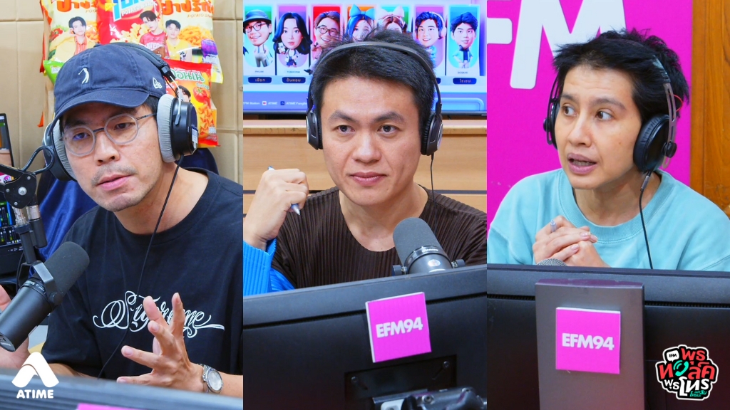 คุณพ่อหนูอยากให้หนูสานต่อธุรกิจโรงงานครอบครัว แต่หนูรู้สึกว่าที่นี่ยังไม่มีระบบการทำงานที่ดี ยังเป็นโรงงานเล็กๆ ความตั้งใจของหนูอยากจะไปทำงานที่โรงงานใหญ่ๆ ไปเปิดโลก เรียนรู้ก่อน สัก 1-2 ปี กลับมาพัฒนาธุรกิจครอบครัวของหนู แต่จะพูดยังไงให้พ่อเข้าใจดี